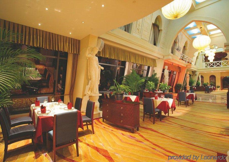 Beijing Orientalbay International Hotel Restaurang bild