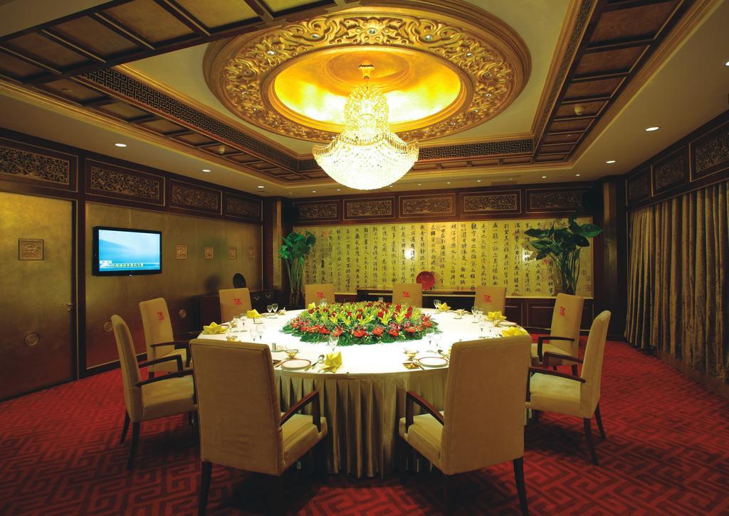Beijing Orientalbay International Hotel Exteriör bild